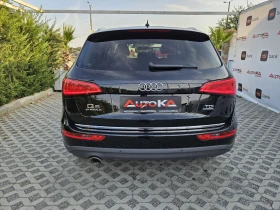 Audi Q5 2.0TDI-190= 128.000= = 44= S-Line= FAC | Mobile.bg    4