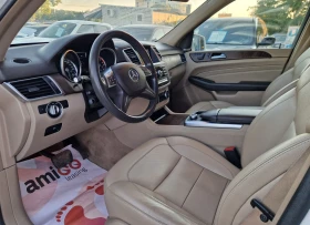 Mercedes-Benz ML 350 Регистриран / Обслужен / Бартер / Лизинг  - 34999 лв. / 17894.70 € - 44164346 9
