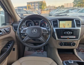 Mercedes-Benz ML 350 Регистриран / Обслужен / Бартер / Лизинг  - 34999 лв. / 17894.70 € - 44164346 11