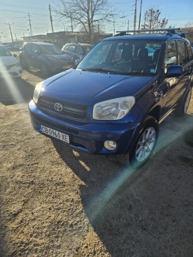 Toyota Rav4 150   44 | Mobile.bg    4