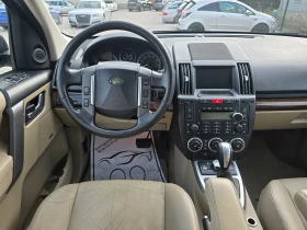 Land Rover Freelander 3.2HSE БЕНЗИНОВ, снимка 10 - Автомобили и джипове - 53695058