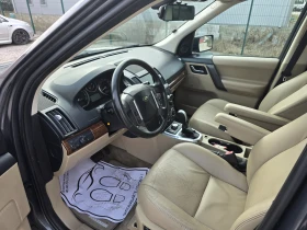 Land Rover Freelander 3.2HSE БЕНЗИНОВ, снимка 12 - Автомобили и джипове - 53695058