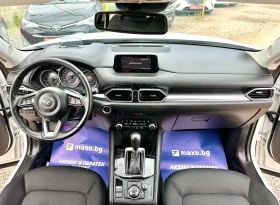 Mazda CX-5 2.5i SKYACTIV 195HP AWD AUTOMATIC | Mobile.bg � ����� ������ 10