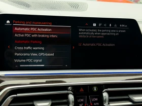 BMW X5 40i HUD/HK/Air/Soft | Auto.bg — изображение 14