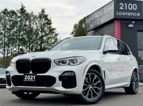 BMW X5 40i HUD/HK/Air/Soft | Auto.bg — изображение 1