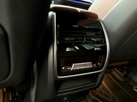 BMW X5 40i HUD/HK/Air/Soft | Auto.bg — изображение 8