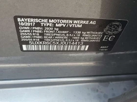 BMW X5  Xdrive50i * ���������� ��� ������������ ������*  | Mobile.bg � ����� ������ 15