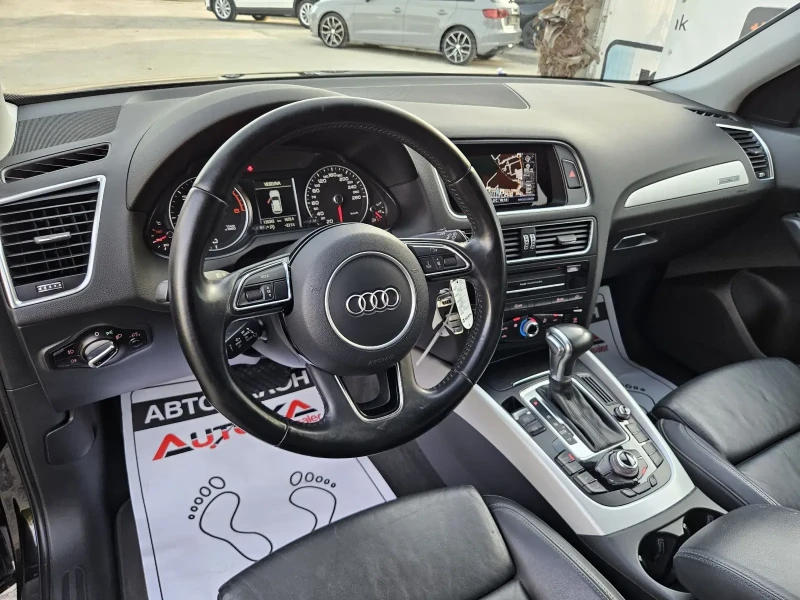 Audi Q5 2.0TDI-190кс= 128.000км= АВТОМАТ= 4х4= S-Line= FAC, снимка 8 - Автомобили и джипове - 51683121