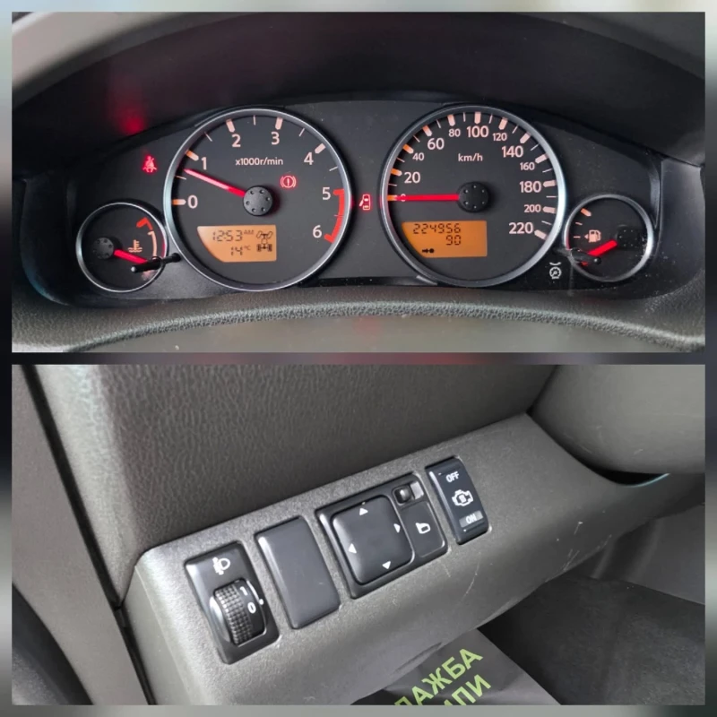 Nissan Pathfinder 2.5DCI 174K.C. / 7 МЕСТЕН / КЛИМАТИК /, снимка 11 - Автомобили и джипове - 52557535