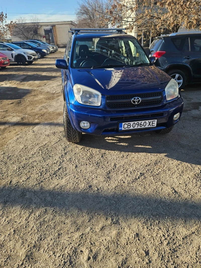 Toyota Rav4 150   44 | Mobile.bg   1