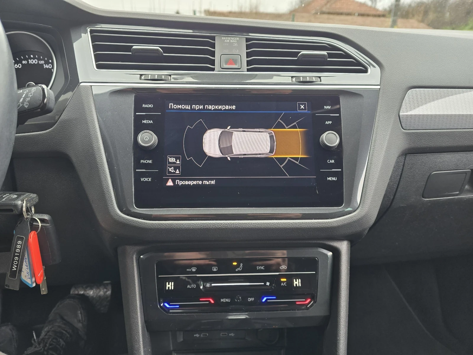 VW Tiguan 2.0TDI 150�.� LIFE ��� ���������  | Mobile.bg � ����������� 16