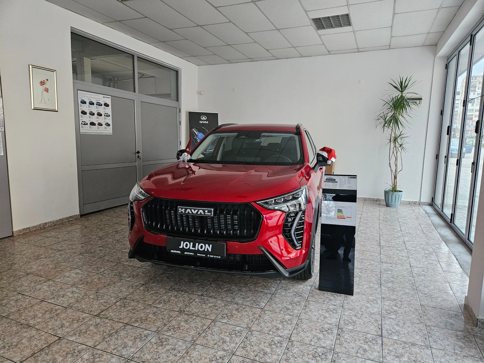 Haval Jolion SUPREME  | Mobile.bg   1