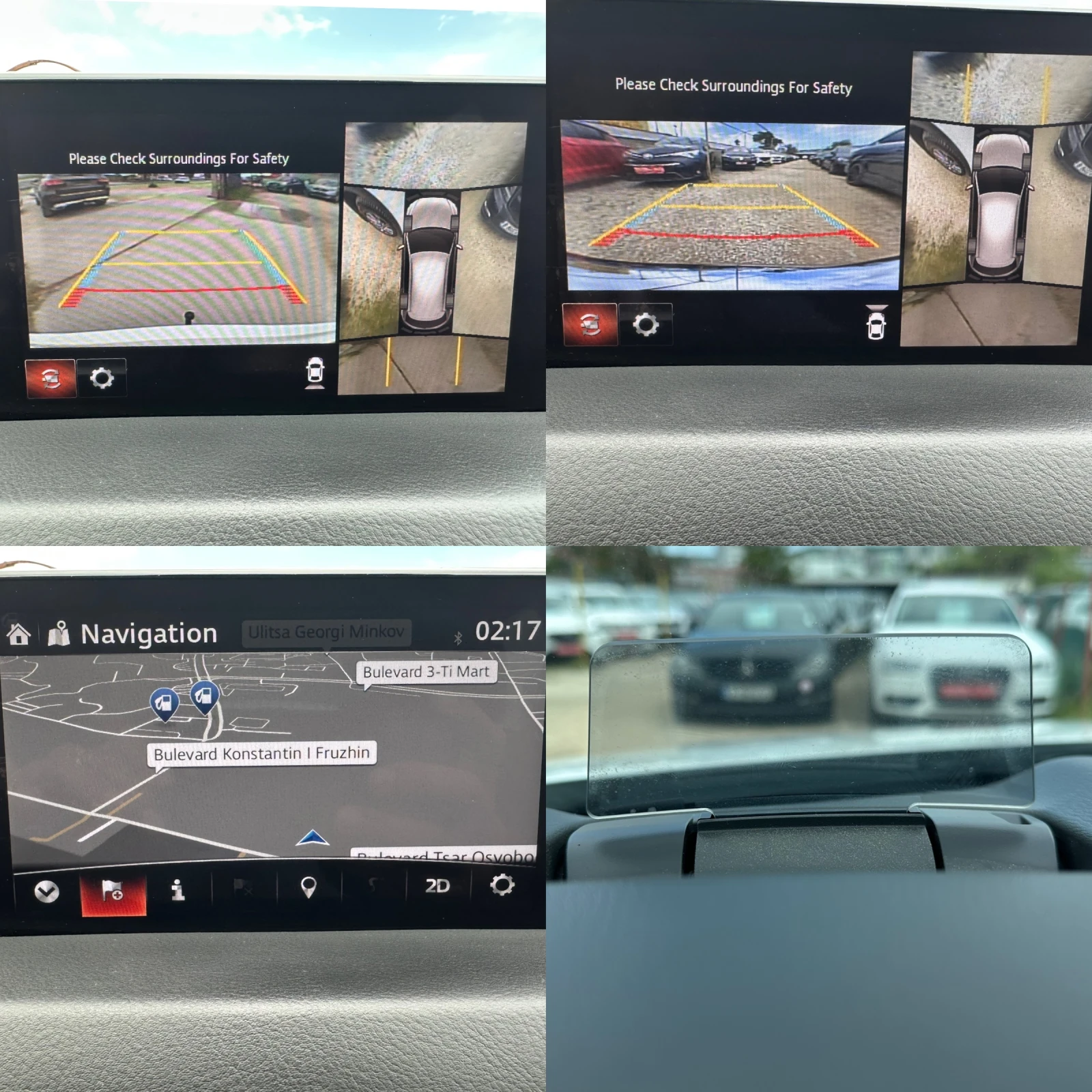 Mazda CX-5 2.5i SKYACTIV 195HP AWD AUTOMATIC | Mobile.bg � ����������� 17