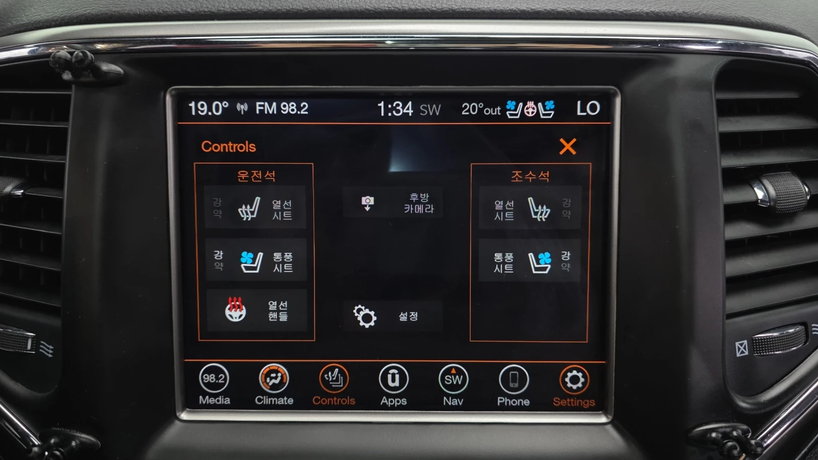 Jeep Grand cherokee 3.6 Limited WK2 , снимка 17 - Автомобили и джипове - 54697815