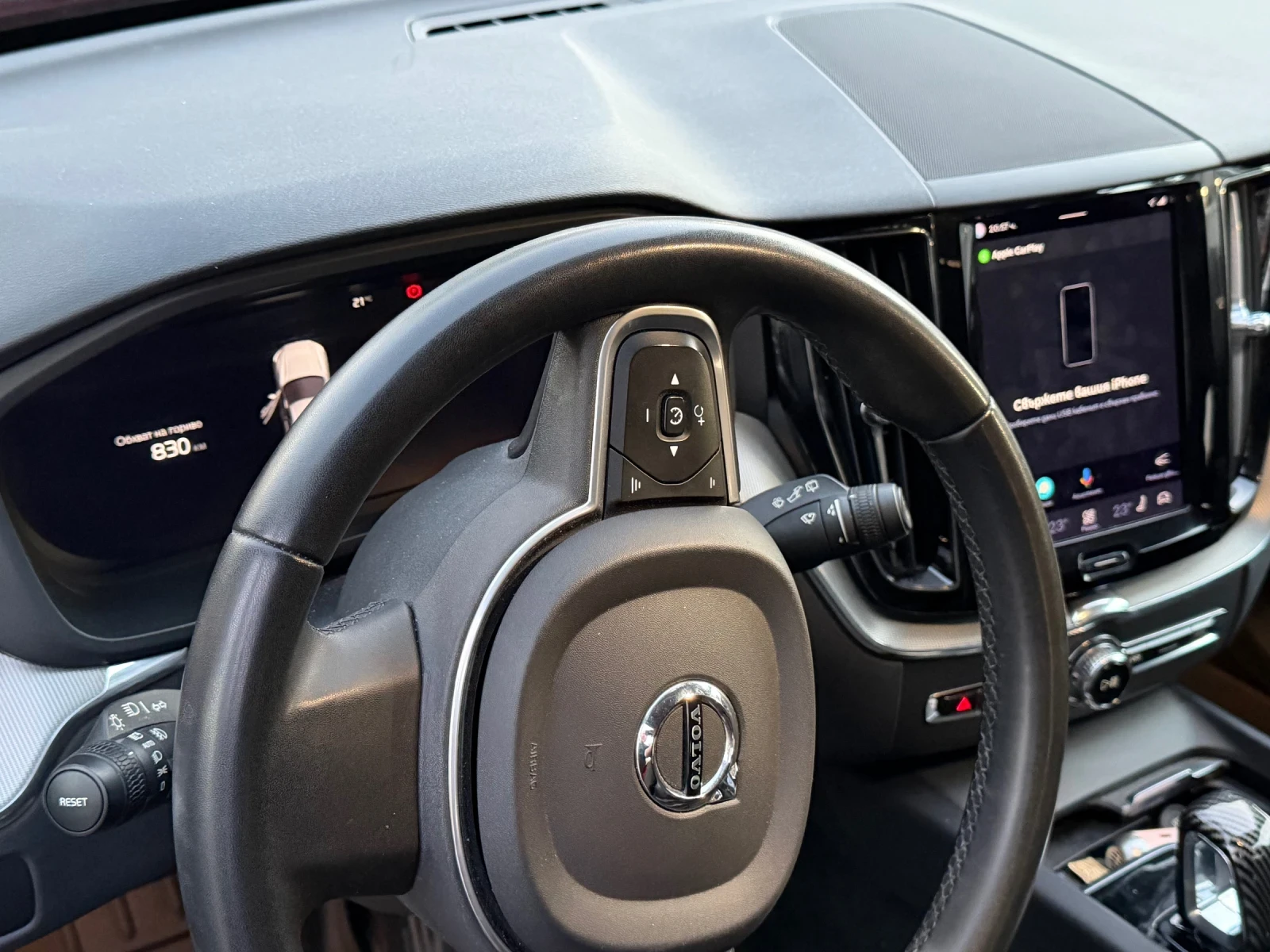 Volvo XC60, снимка 8 - Автомобили и джипове - 54704192