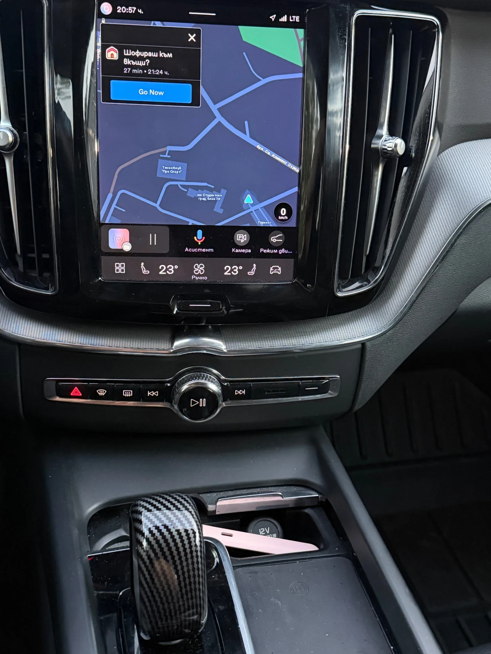 Volvo XC60, снимка 9 - Автомобили и джипове - 54704192