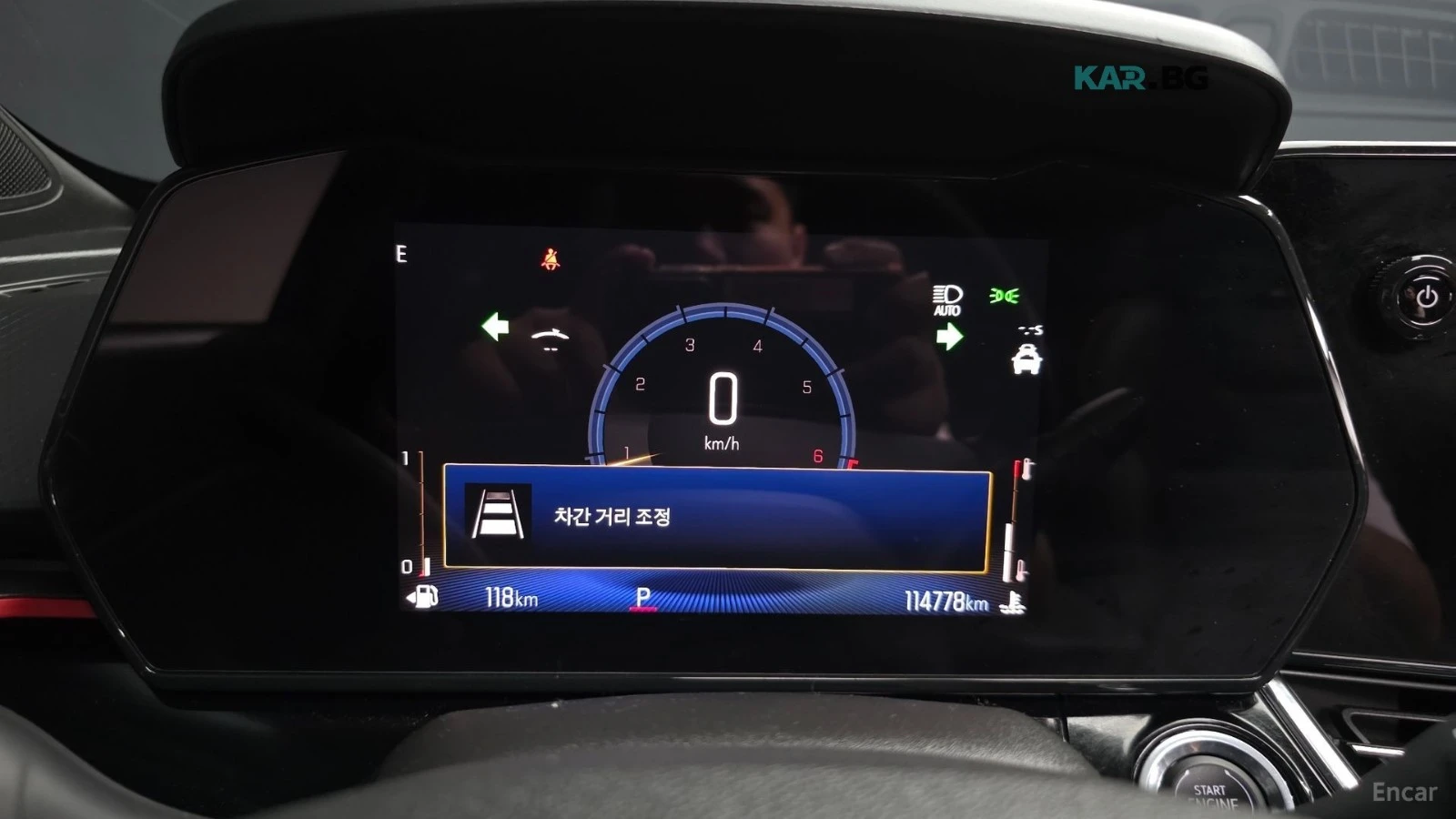 Chevrolet Trax 1.2 TURBO* RS* ПОДГРЕВ* ОБДУХВАНЕ* ПАНО* КАМЕРА* , снимка 8 - Автомобили и джипове - 56073747