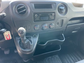 Renault Master 2.3D/3.5t/4.50m/ � ���������/ ����� ���� | Mobile.bg � ����� ������ 13