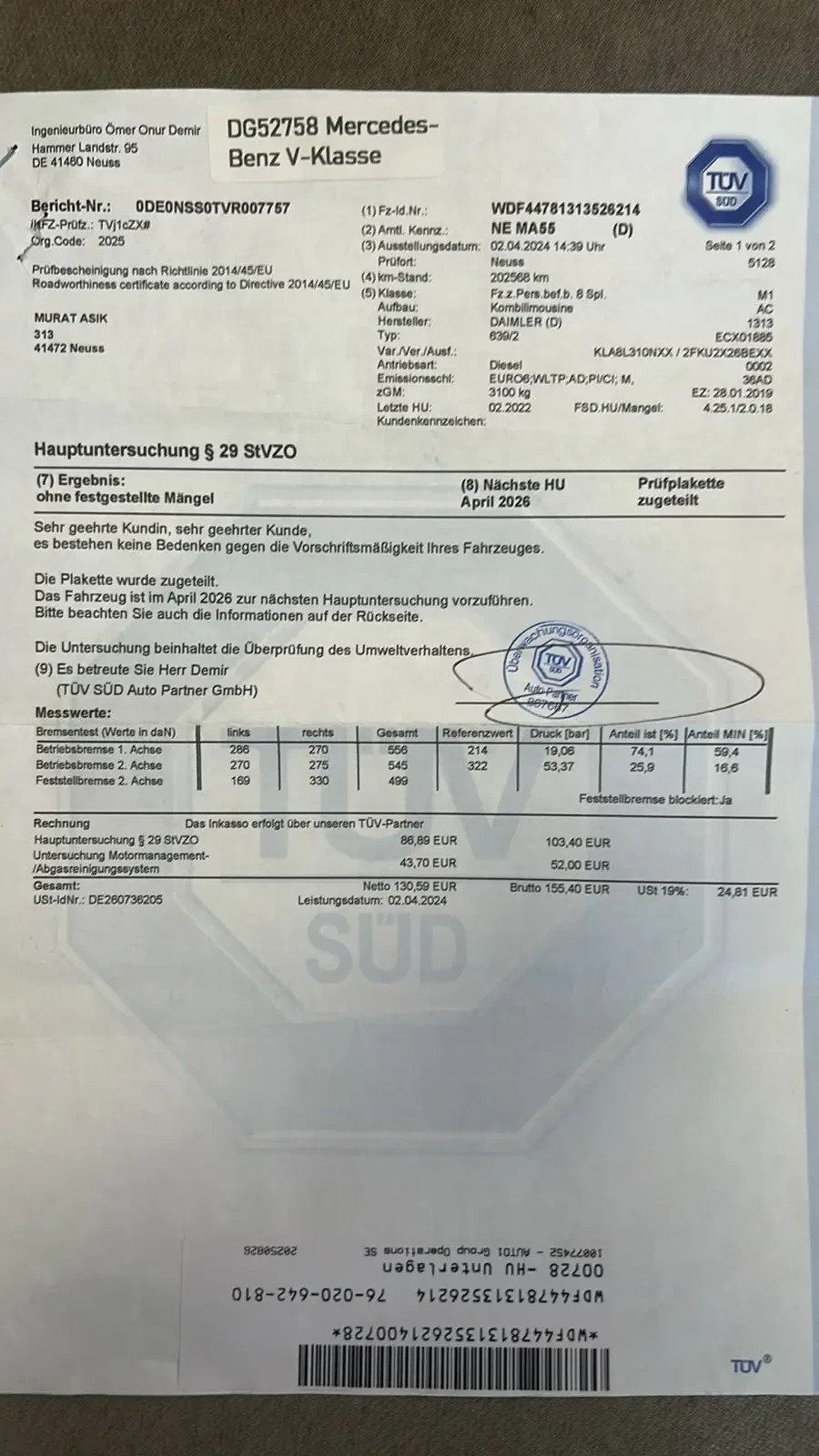 Mercedes-Benz V 250 Euro 6, снимка 16 - Бусове и автобуси - 54358124