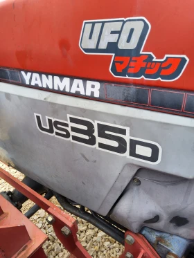  Yanmar AF 33   | Mobile.bg    13