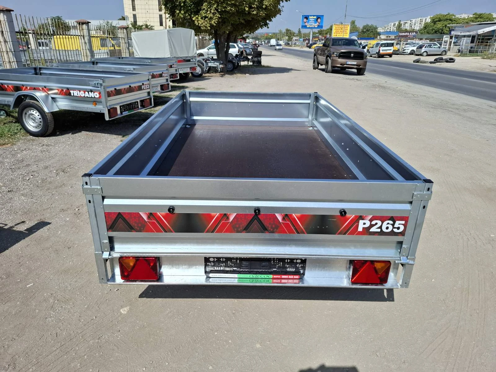   TRIGANO P265 | Mobile.bg   4