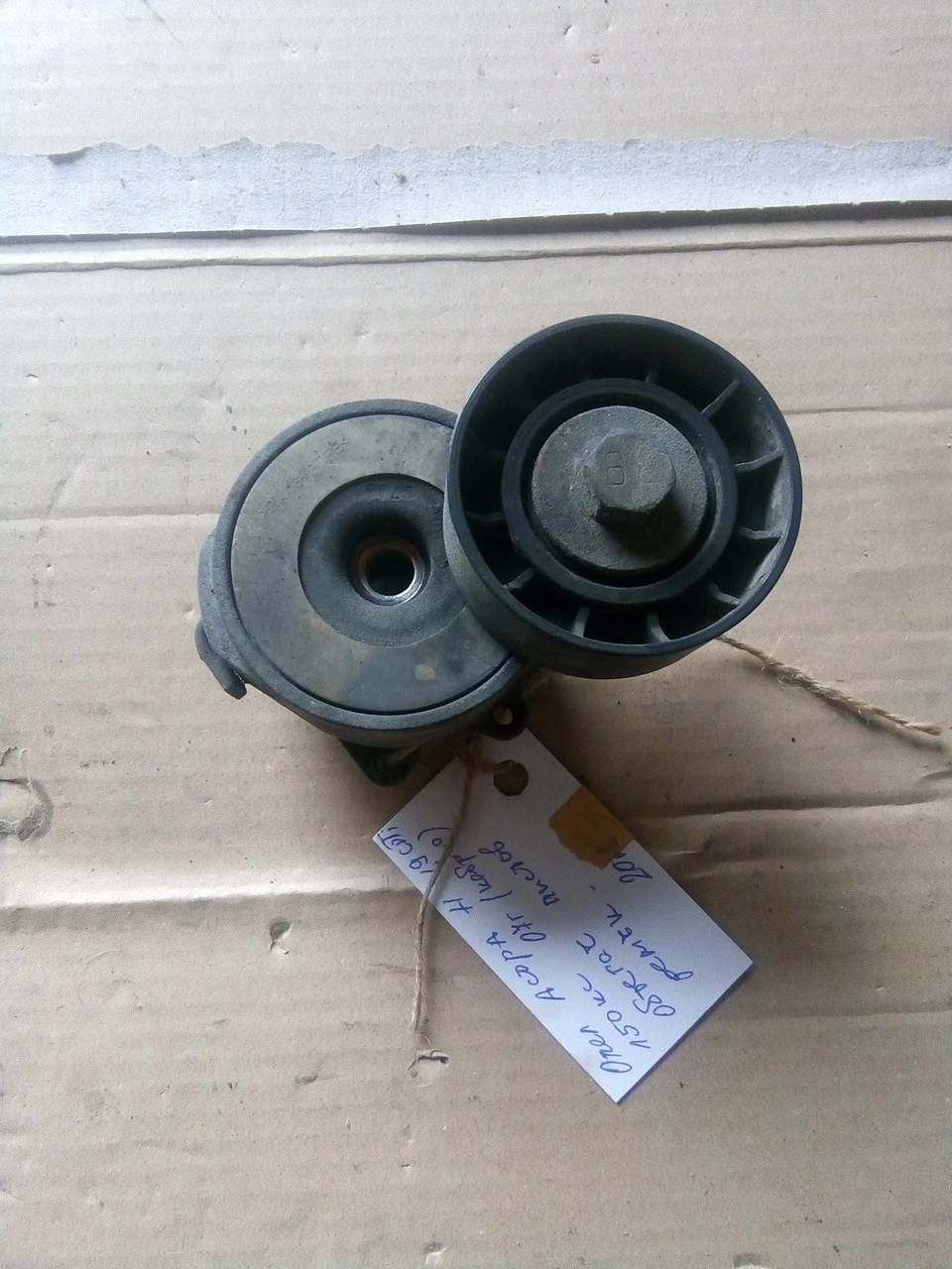 ������� ������ ����� ���� ����� � 1.9���� | Mobile.bg � ����������� 1