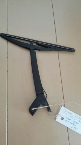 ����� �� �������� �� ���� ����� �������� ������� �3 ������