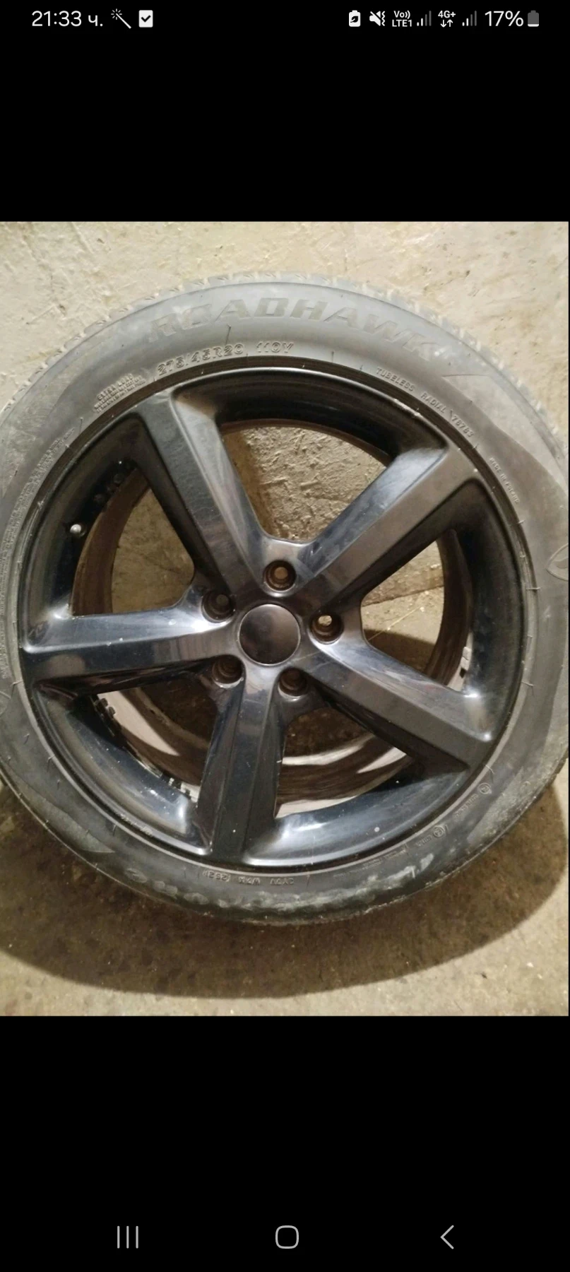 Гуми с джанти Bridgestone 275/45R20, снимка 2 - Гуми и джанти - 56238820