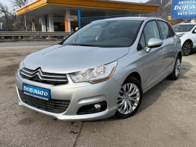 Citroen C4 1.6i-Климатроник-ел пакет-темпомат, снимка 1