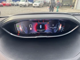 Peugeot 3008 2.0HDI * GT LINE* , снимка 7