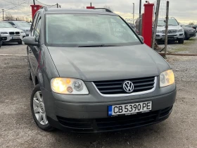 VW Touran Собствен лизинг! 100% Одобрение, снимка 1