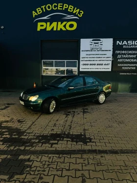 Mercedes-Benz C 220, снимка 2