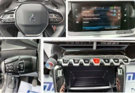 Peugeot 208 Active 1.2 Puretech (75HP) MT5, снимка 14