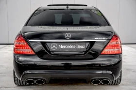 Mercedes-Benz S 320 AMG LINE | MASSAGE | SOFTCLOSE |  | Mobile.bg    8