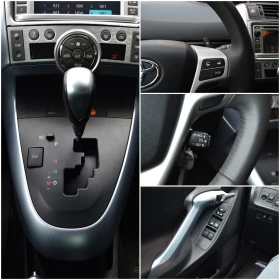 Toyota Verso 1.8i AUTOMAT 7   | Mobile.bg    13
