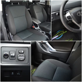 Toyota Verso 1.8i AUTOMAT 7   | Mobile.bg    15