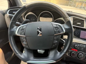 Citroen DS4 | Mobile.bg    10