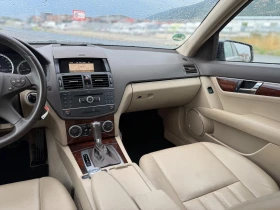 Обява за продажба на Mercedes-Benz C 220 Auto/646 ~13 444 лв. - изображение 11