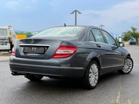 Обява за продажба на Mercedes-Benz C 220 Auto/646 ~13 444 лв. - изображение 1