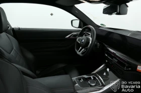 BMW 440 M440i xDrive Coupe M Sport Paket - 103390 лв. - 40187939 7