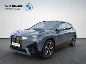 BMW iX xDrive40