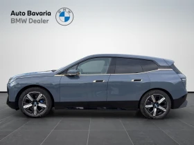 BMW iX xDrive40 - 129900 лв. / 66416.82 € - 21816859 3