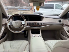 Mercedes-Benz S 350 3.5 long , снимка 16