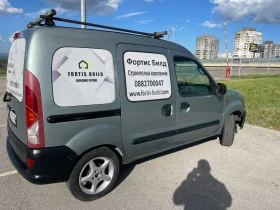 Renault Kangoo 1.2 i с газ - 1300 € / 2542.58 лв. - 19477637 7