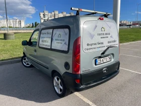 Renault Kangoo 1.2 i с газ - 1300 € / 2542.58 лв. - 19477637 5
