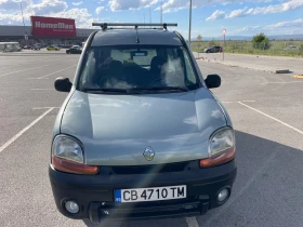 Renault Kangoo 1.2 i с газ - 1300 € / 2542.58 лв. - 19477637 2