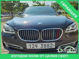 BMW 740 740D* FULL* XDRIVE* REALNI_KM* 