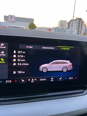 Skoda Octavia 2.0 TDI | 150hp | 92 632�� ������ | Mobile.bg � ����� ������ 13