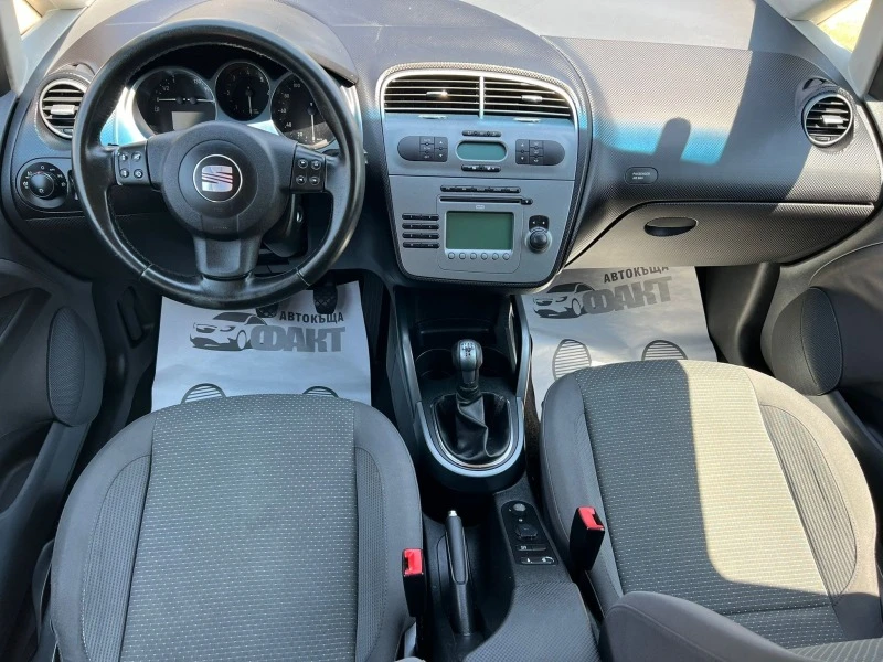 Seat Altea XL/1.9TDi, снимка 10 - Автомобили и джипове - 46549697