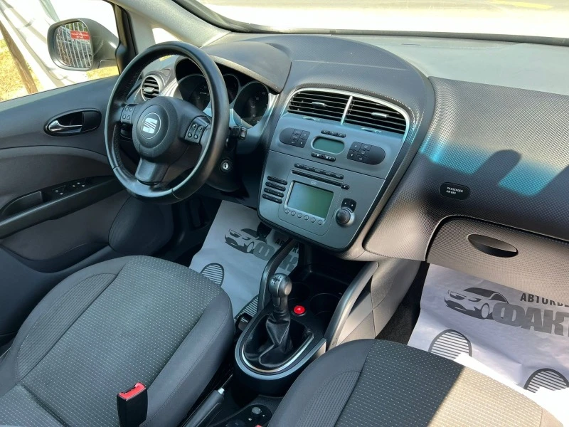 Seat Altea XL/1.9TDi, снимка 11 - Автомобили и джипове - 46549697